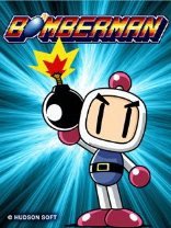 game pic for Bomberman Supreme
